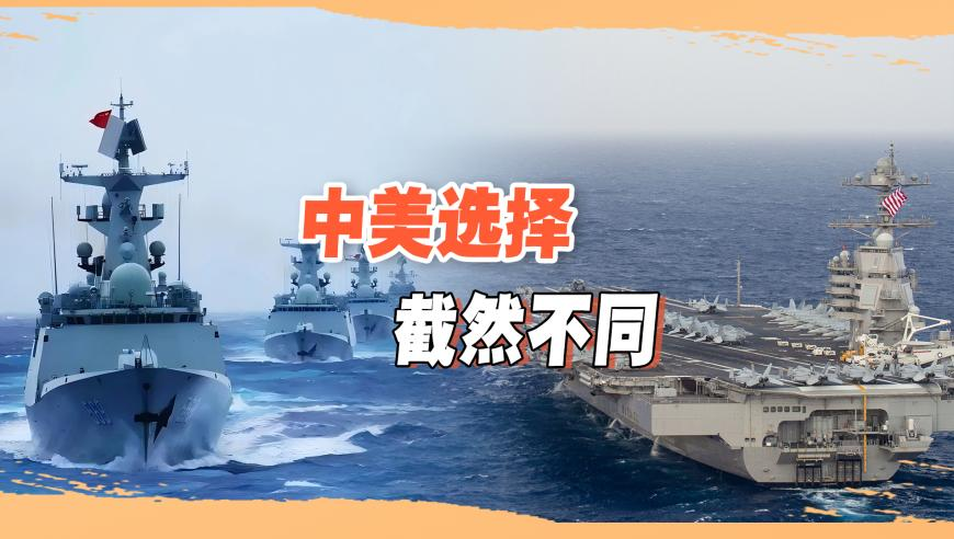 2025澳门香港管家婆一肖,老人突发高烧拍胸片意外发现鱼钩,广泛的解释落实方法分析_潮流版V8.92