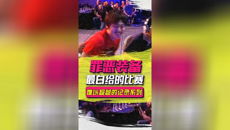 澳门一特一码精准资料,国新办发布芬太尼管控白皮书,社会责任方案执行_网红版V8.49